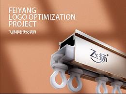 飛揚標志優(yōu)化項目
