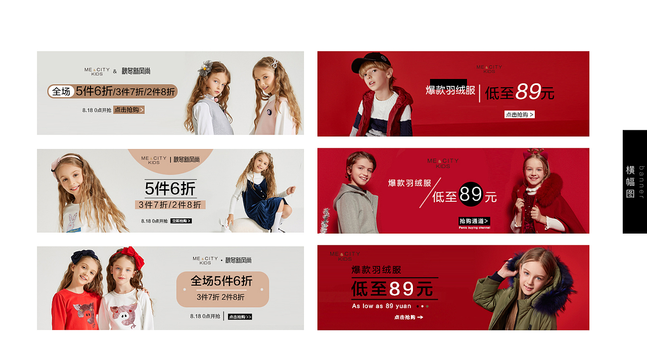 2019—2020个人作品集