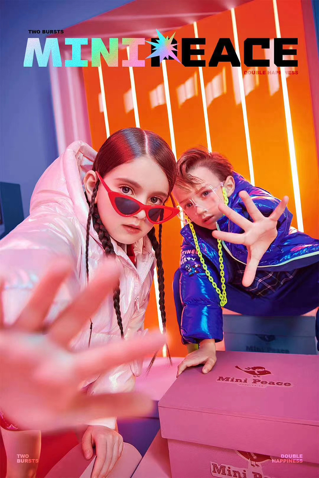 太平鸟童装MiniPeace2020双十一宣传片