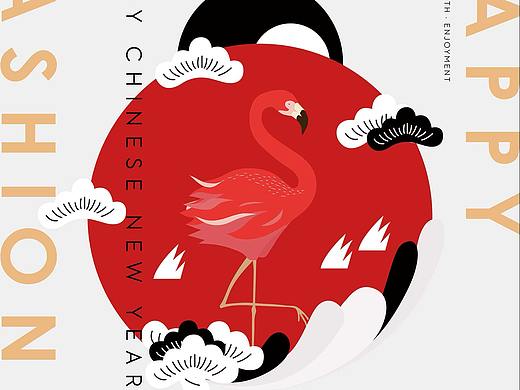 海报--火烈鸟系