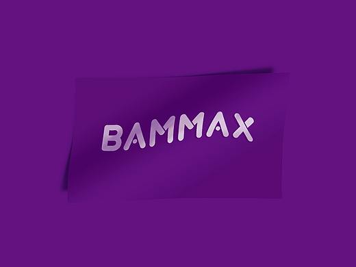 BAMMAX 母婴儿童-品牌设计
