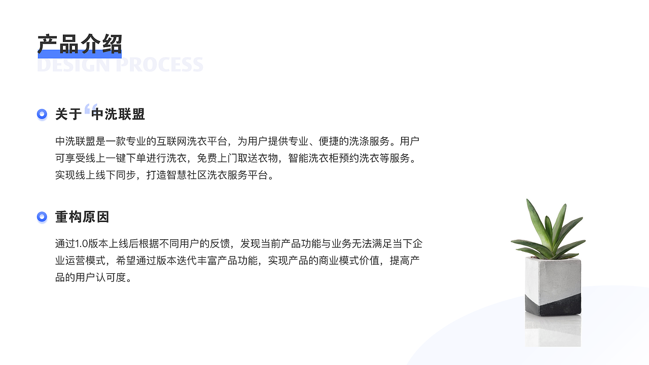 2020UI个人作品集（图ZMjYxODM2MDg0） - APP界面 - 站酷设计师会飞的鱼02原创素材 - 站酷ZCOOL