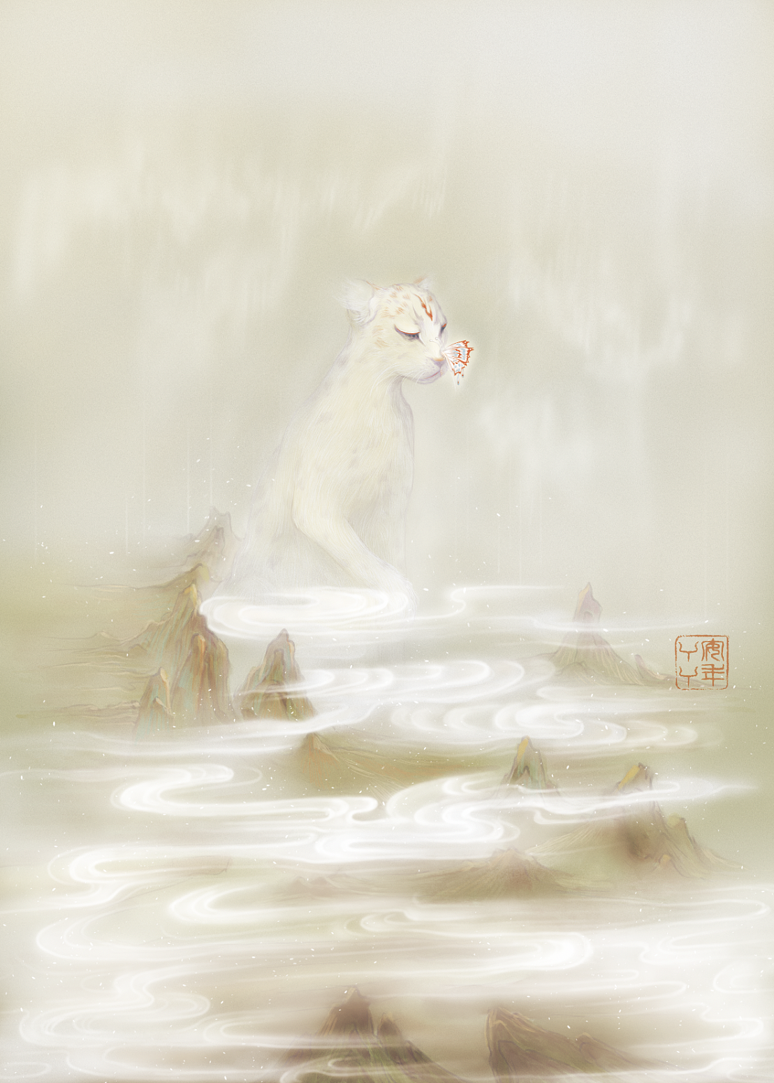 《山海经·孟极》