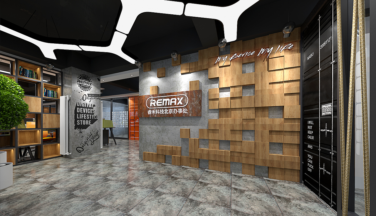 remax北京办事处办公室设计（图ZOTgzOTk1MjQ=） - 展陈设计 - 站酷设计师睿点设计原创素材 - 站酷ZCOOL