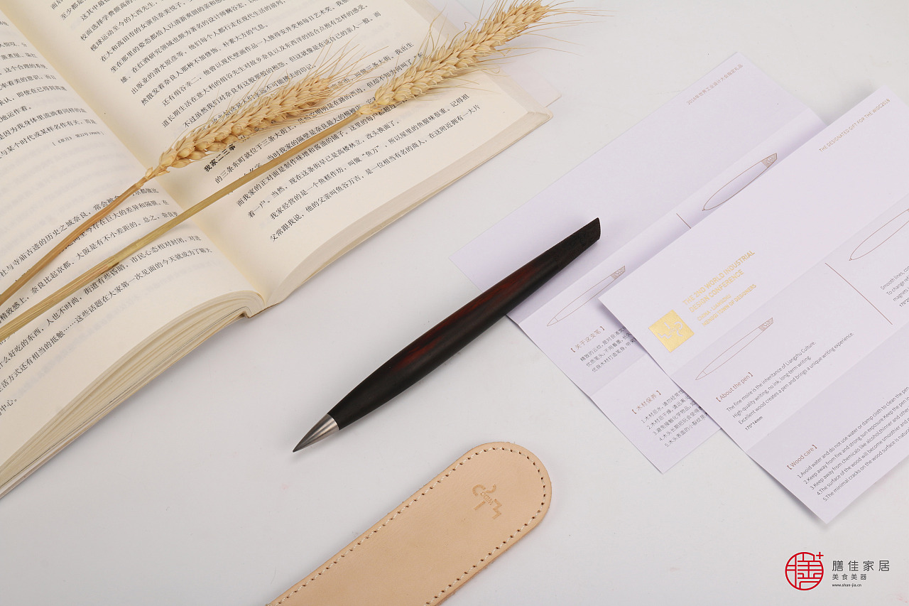 纪念品设计丨2018世界工业设计大会官方-良渚笔&良渚樽