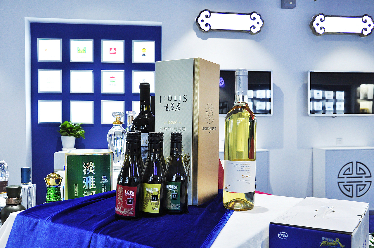 内蒙古商标品牌馆