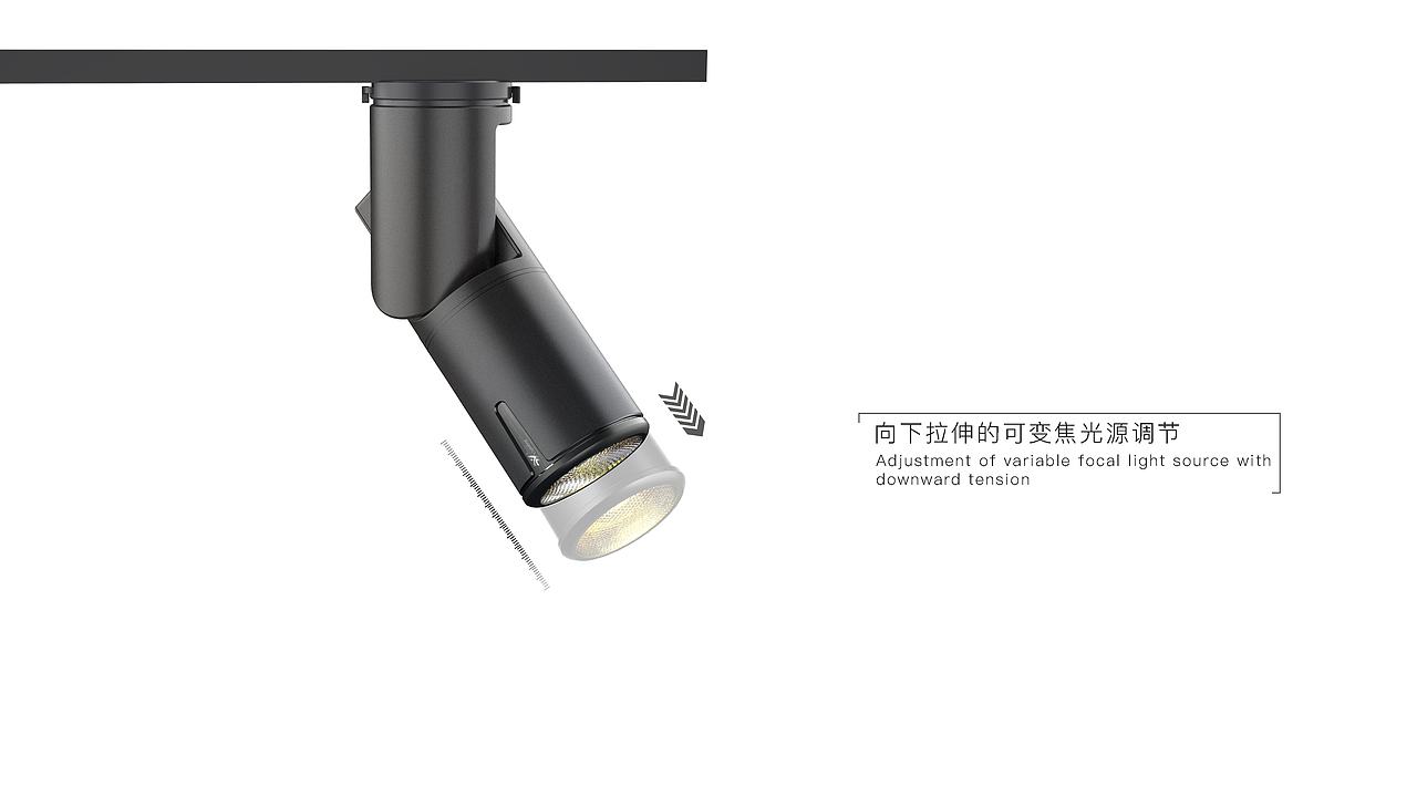 轨道灯