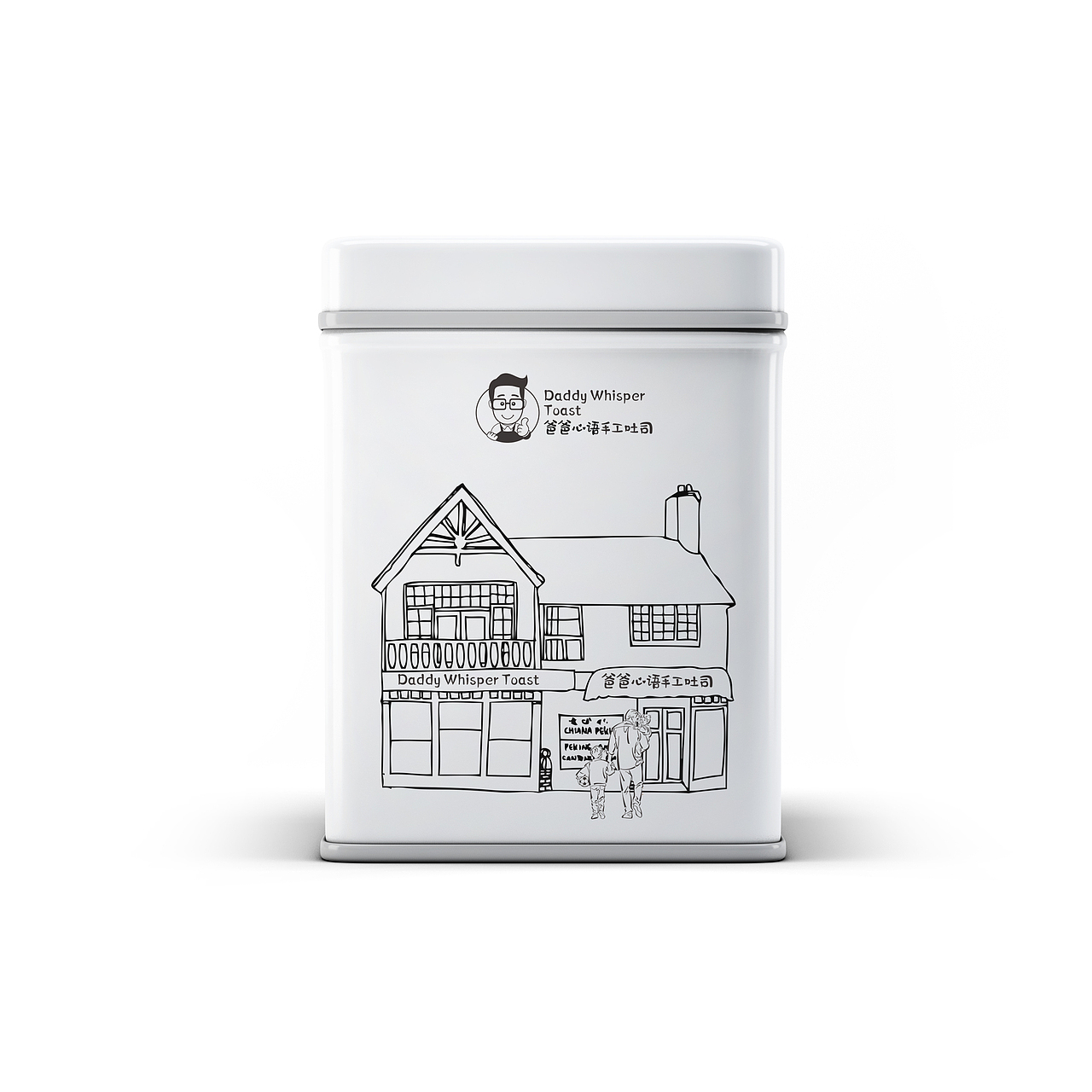 爸爸心语手工土司品牌设计（图ZMTg1MTc4ODQ0） - 品牌 - 站酷设计师李先生0原创素材 - 站酷ZCOOL