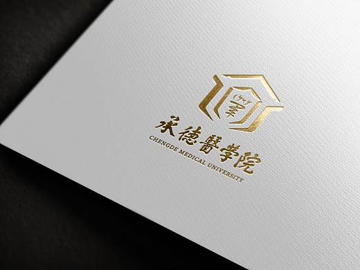 75周年校庆logo