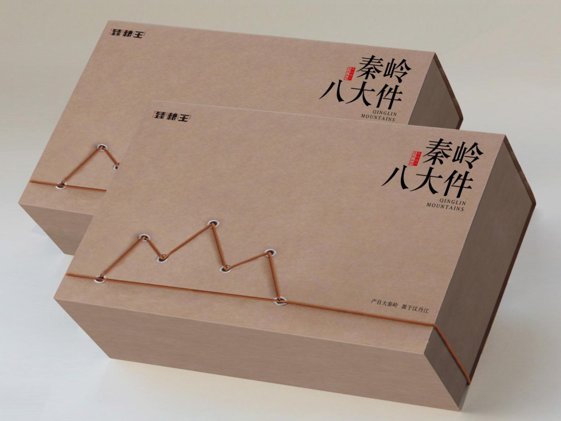 核桃产品系列包装 | 臻粮王.秦岭特产包装设计
