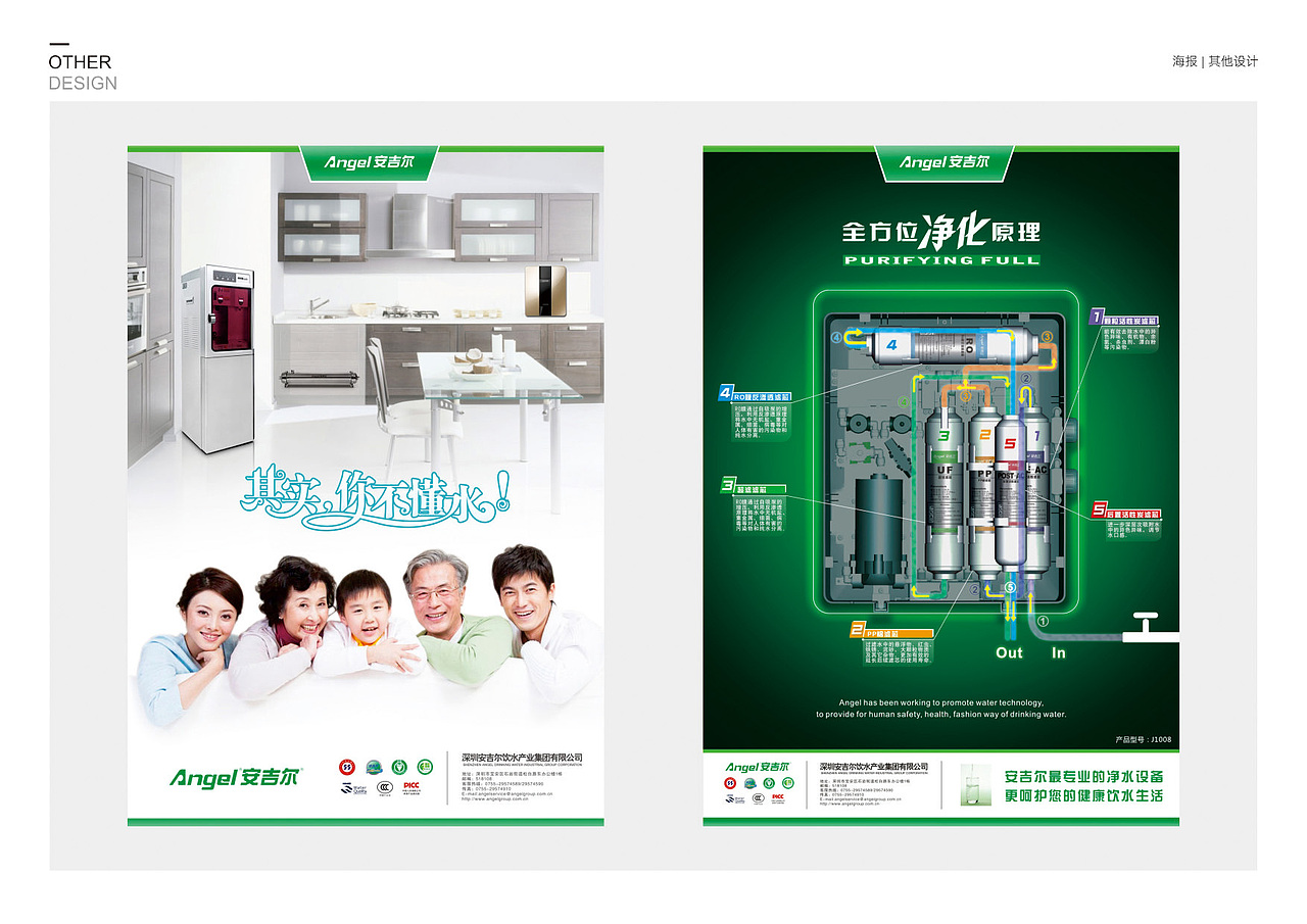 2010-2017作品合集