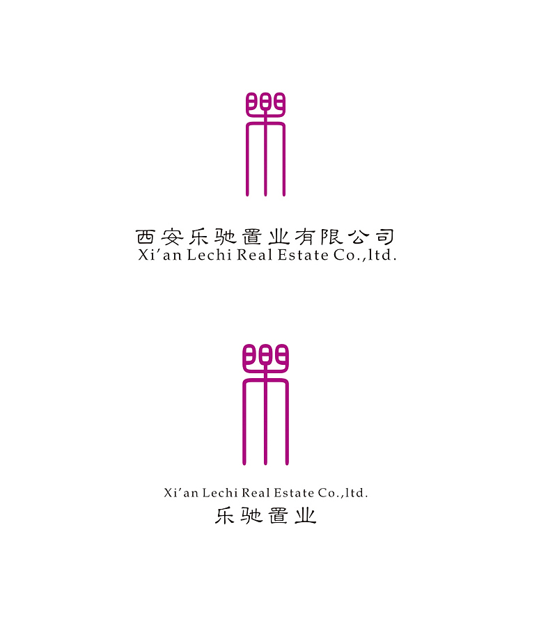 乐驰置业视觉设计