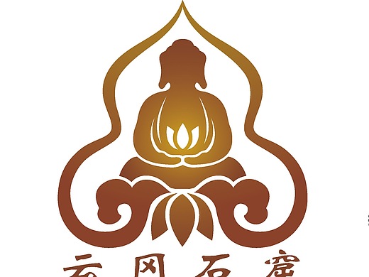 云冈石窟标志设计