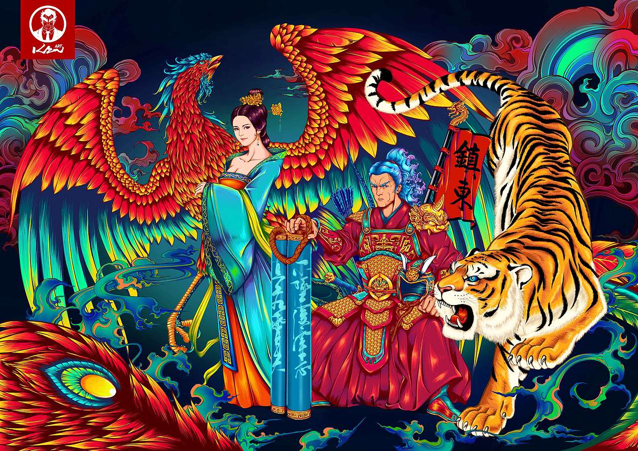 神魔系列插画习作之虎凤呈祥