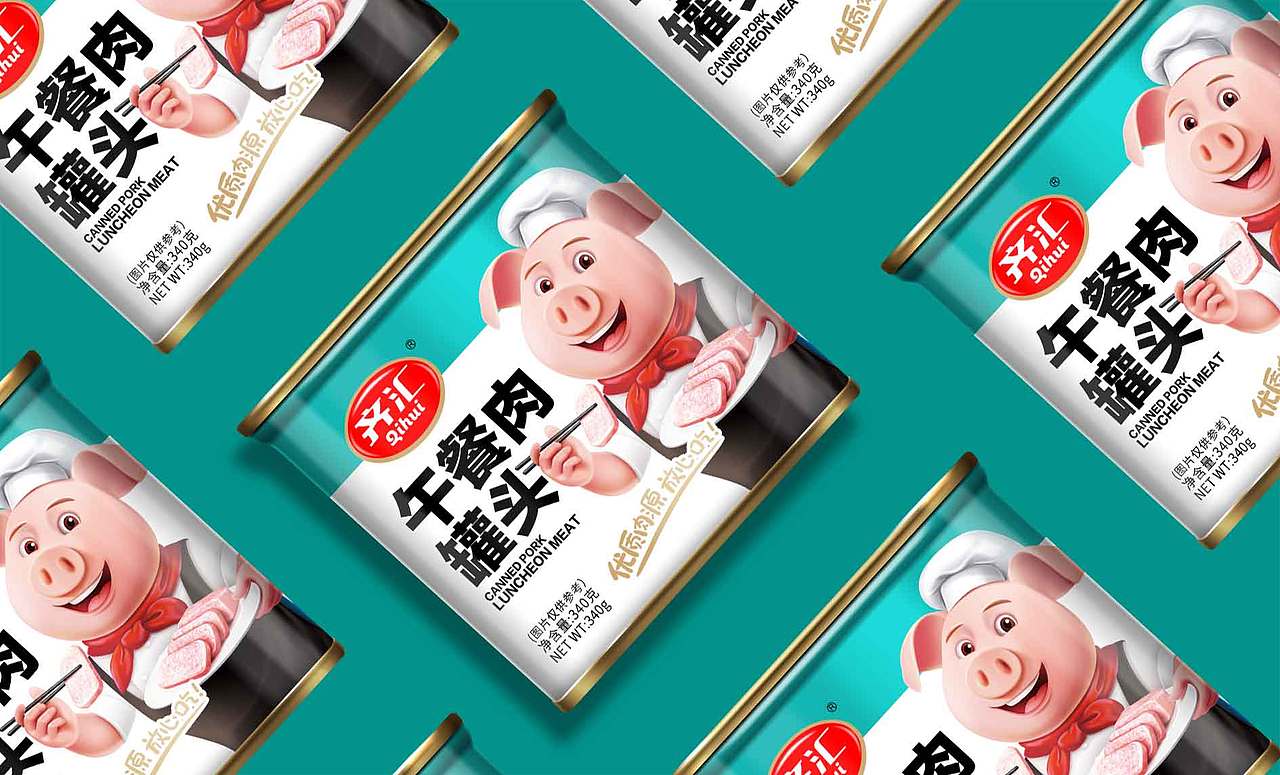 午餐肉罐头包装设计（图ZMjQ3NzM1MDc2） - 包装 - 站酷设计师向末末原创素材 - 站酷ZCOOL