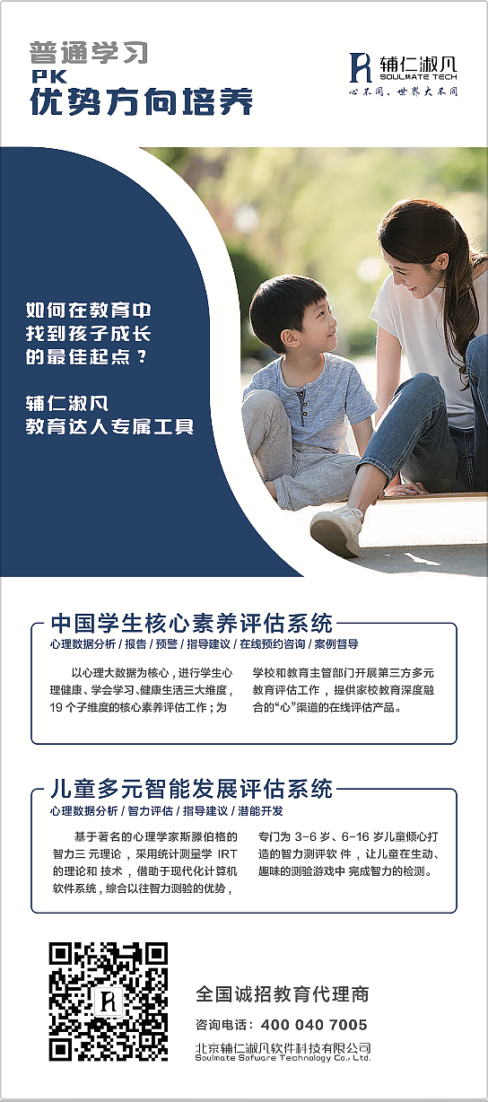 品牌周边喷绘，展架，文化墙，三折页（图ZMTQzODEwNzAw） - 品牌 - 站酷设计师乾锦姝原创素材 - 站酷ZCOOL