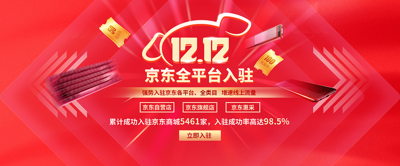 平面海报（一些图）