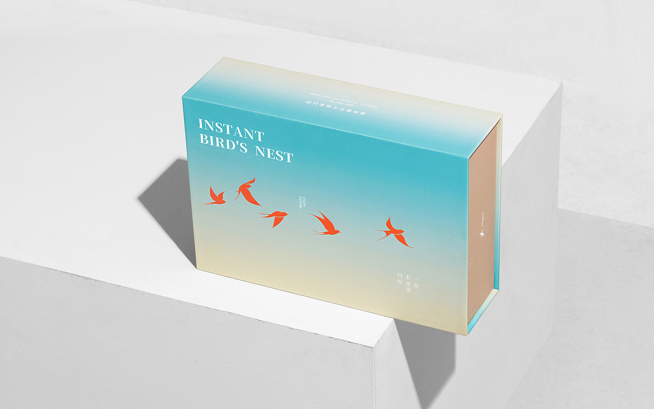和颜悦色燕窝 包装设计 休闲滋补 女性轻奢