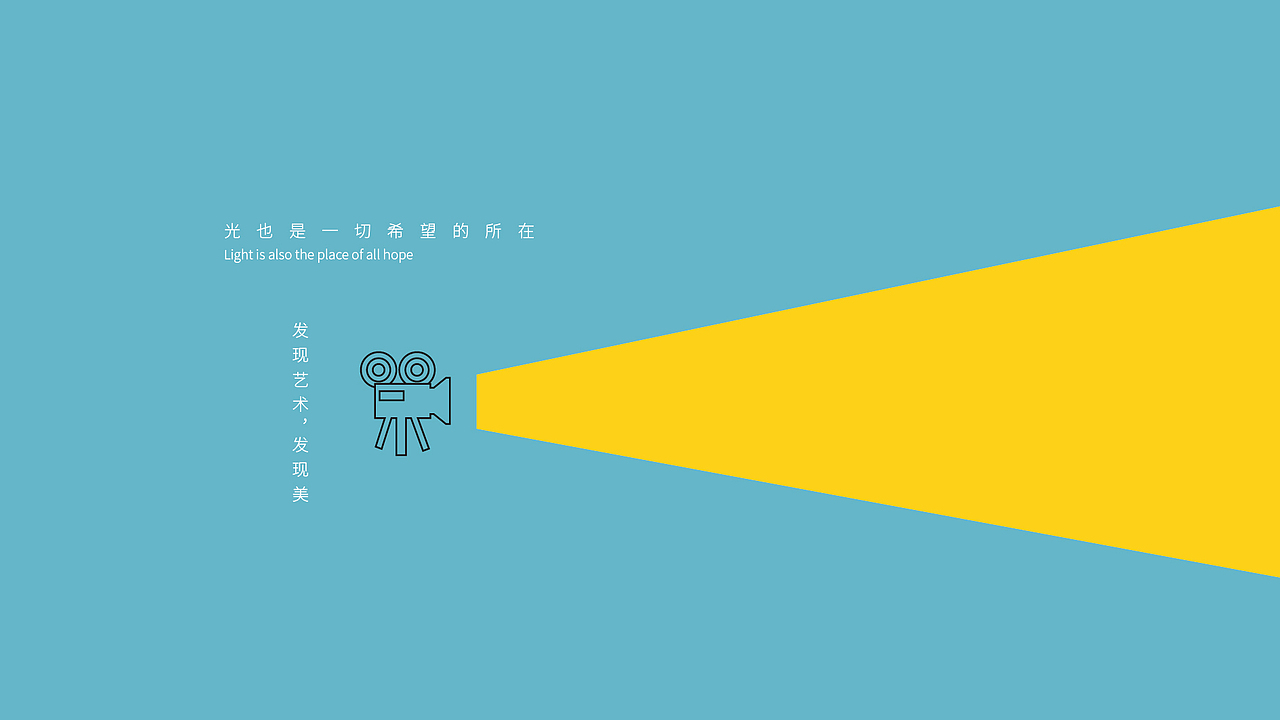 VI vi VI设计 影视LOGO 影视VI 传媒LOGO 传媒VI设计