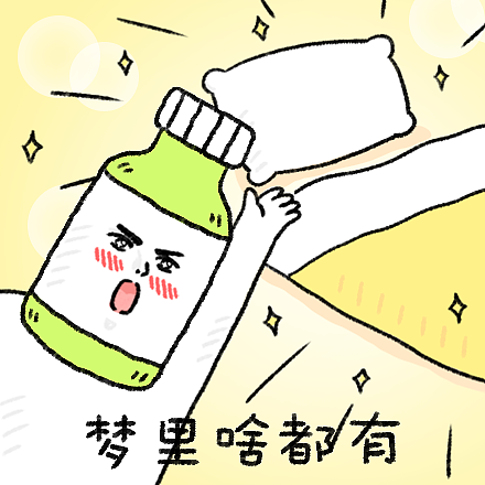 单身多吉情感小剧场IP设计（图ZMjE2MDA0MTc2） - 网络表情 - 站酷设计师无力小芮原创素材 - 站酷ZCOOL