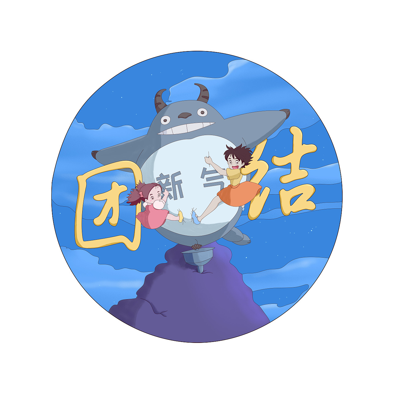 宿舍走道插画（图ZMjE2MjM0ODIw） - 商业插画 - 站酷设计师浅梦初心原创素材 - 站酷ZCOOL