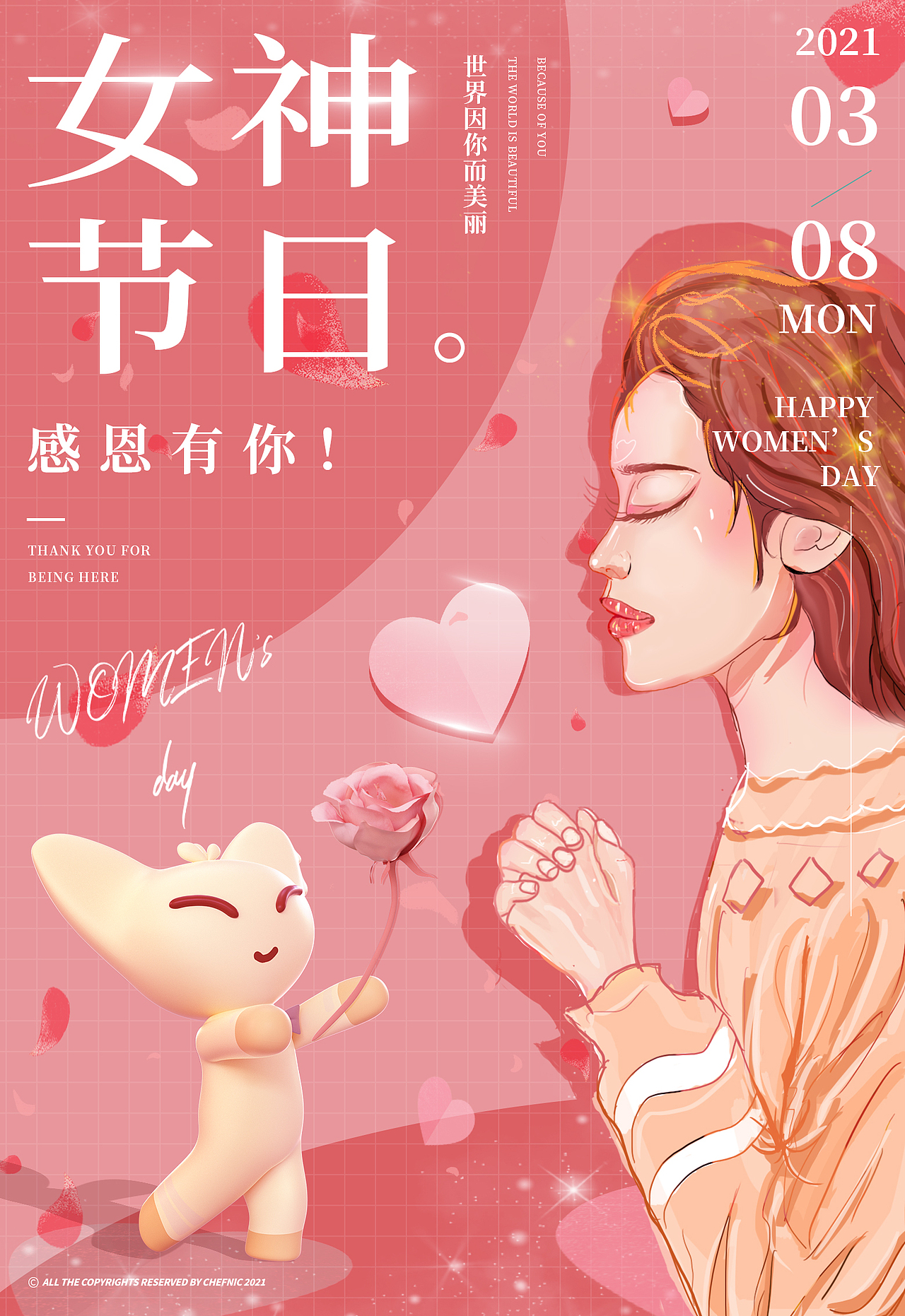 2021上半年作品合集（图ZMjU0OTgzODgw） - 场景 - 站酷设计师Wakerr原创素材 - 站酷ZCOOL