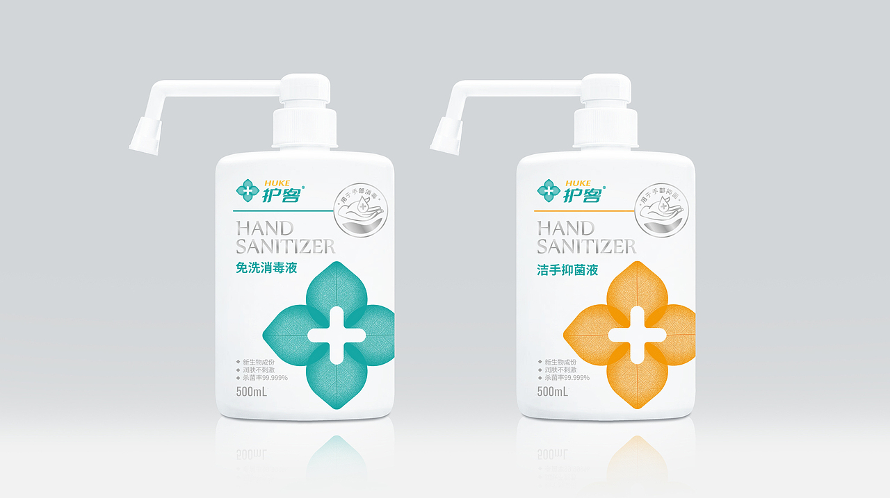 洗手液包装设计-这个项目,我们同样提了N稿