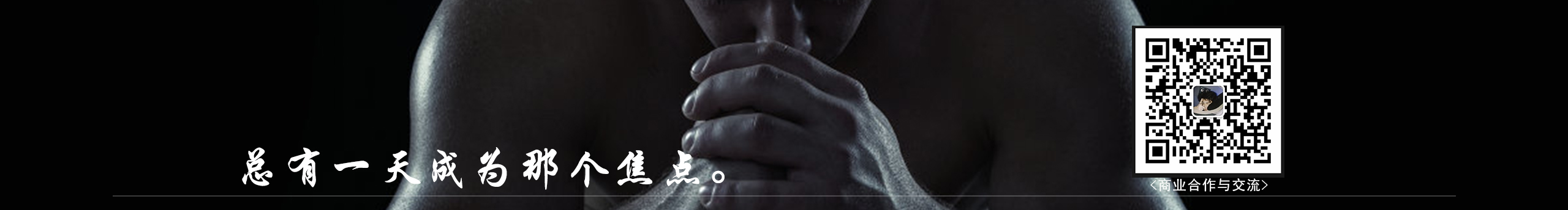 李泰峰的個(gè)人主頁（封面預(yù)覽） - 主頁封面設(shè)置 - 站酷設(shè)計(jì)師李泰峰原創(chuàng)素材 - 站酷ZCOOL