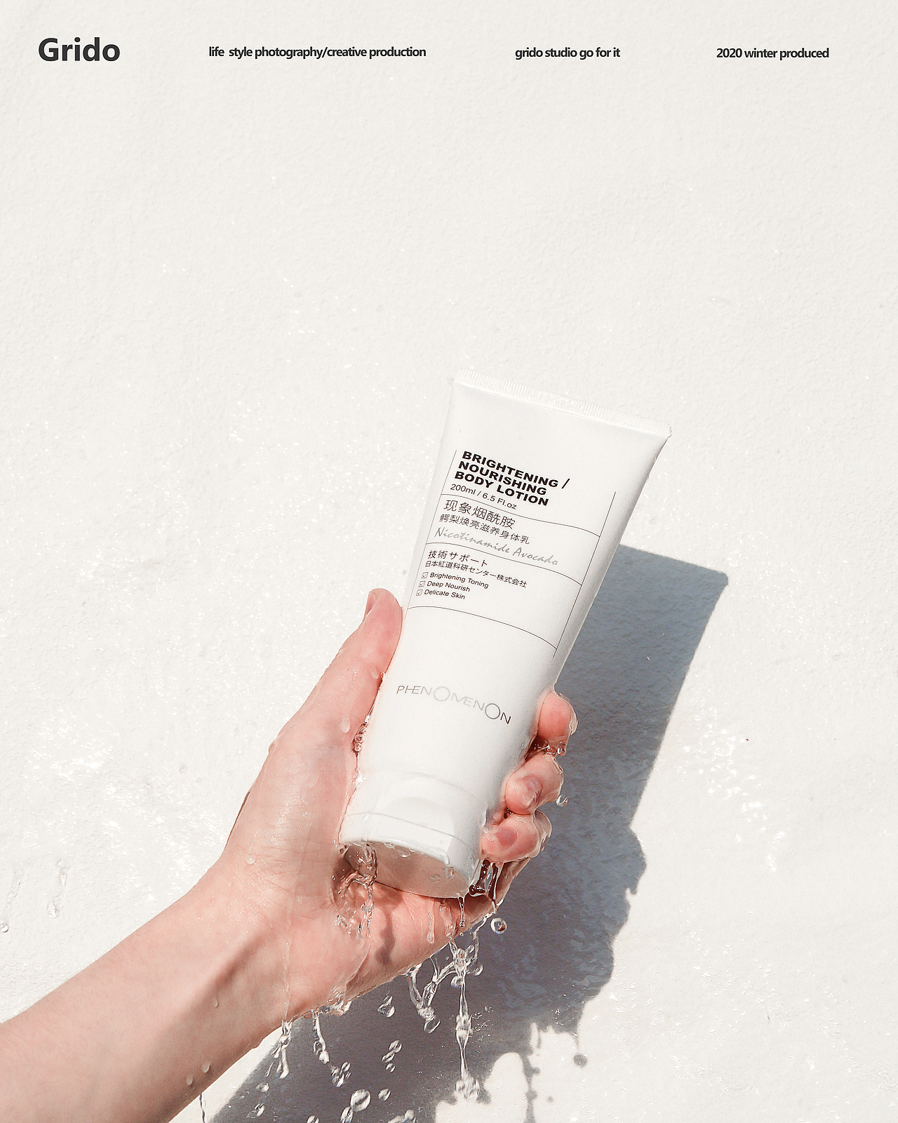 杭州商业摄影|产品摄影 |11月作品合集（图ZMjMzMzg4NTYw） - 产品摄影 - 站酷设计师grido原创素材 - 站酷ZCOOL