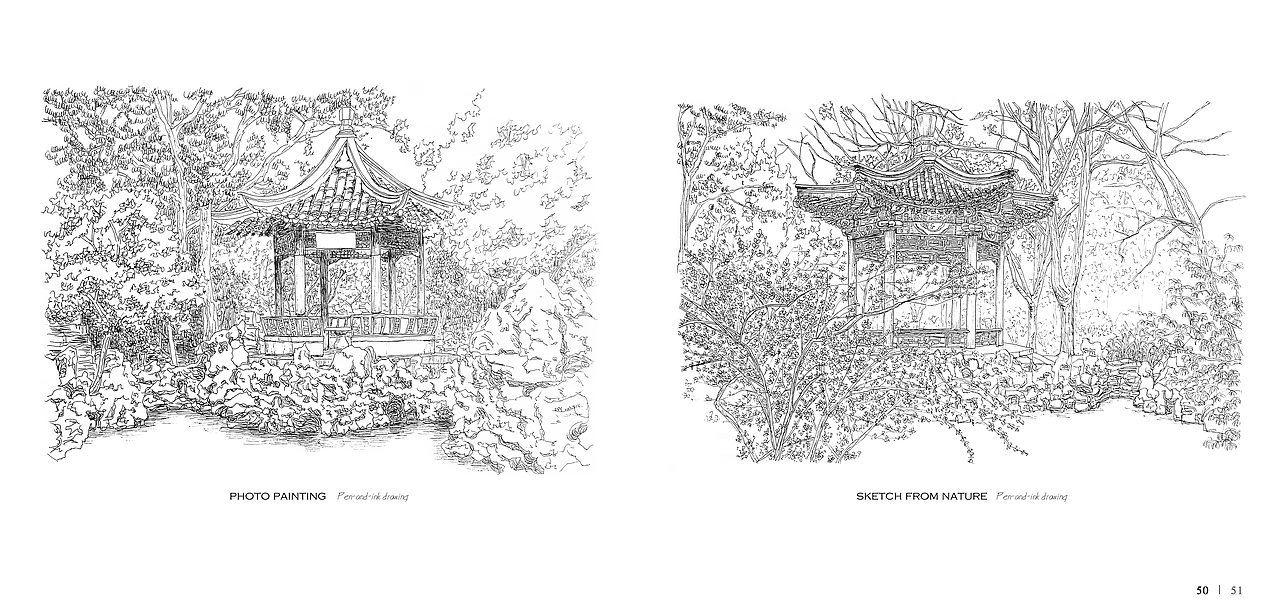 园林景观设计作品集
