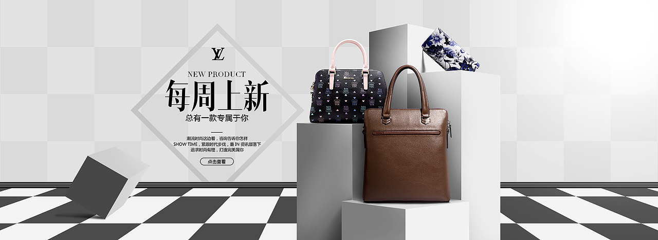 学生作品-2(图ZNTIyNzc2NjA=) - 电商 - 站酷设计师开心的时光机原创素材 - 站酷ZCOOL