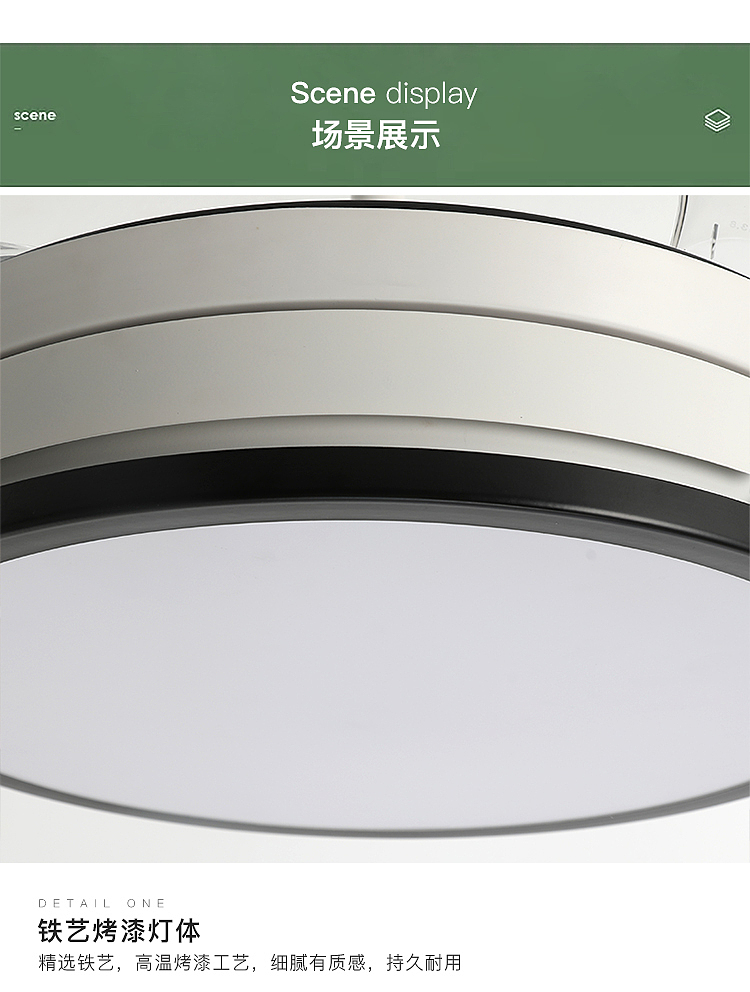 风扇灯（图ZMjA5NjY5NTI0） - 电商 - 站酷设计师秋天晚霞原创素材 - 站酷ZCOOL