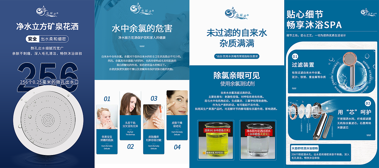 海报（图ZMjIyNjA1MDMy） - 宣传物料 - 站酷设计师小小fan原创素材 - 站酷ZCOOL