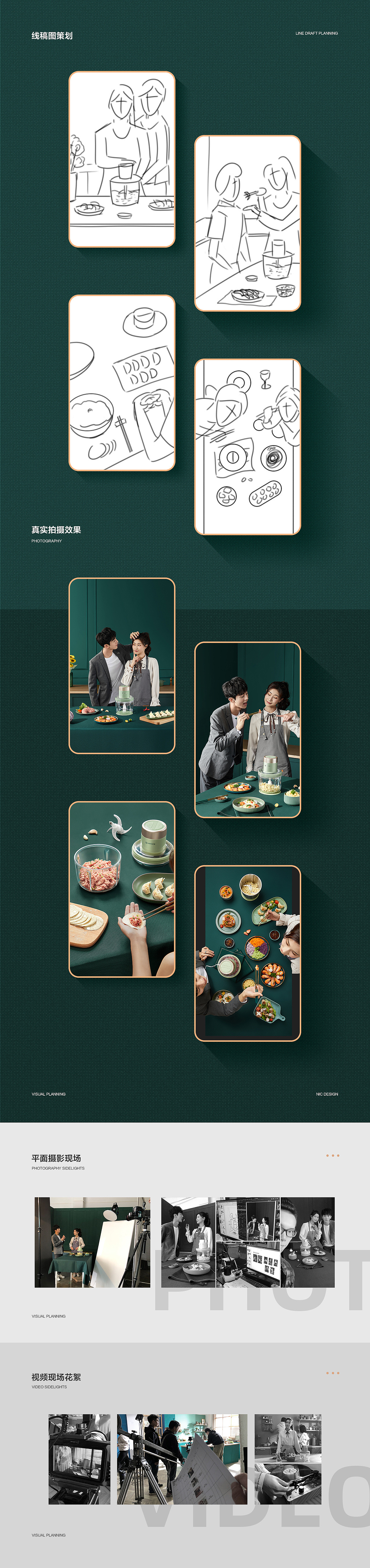 艾美特绞肉机（图ZMjQ2MDUxMDAw） - 电商 - 站酷设计师锚定文化传媒原创素材 - 站酷ZCOOL