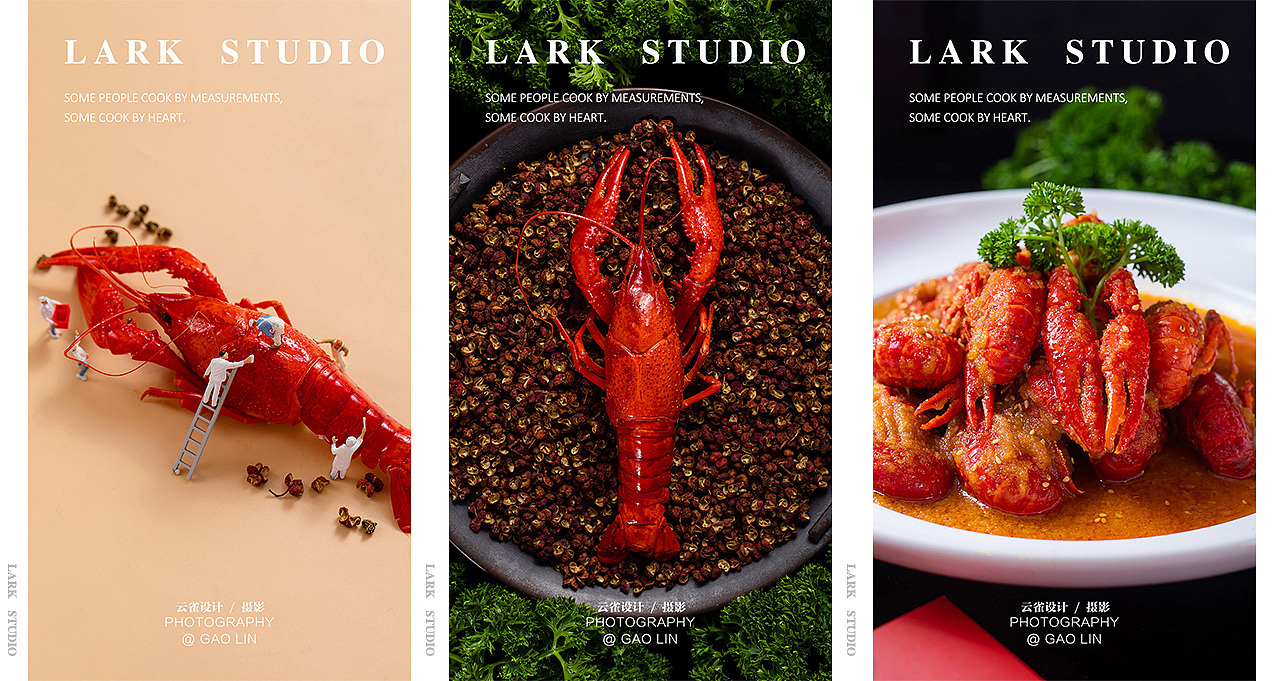 近期的一些美食拍摄合集 I 美食摄影 I 云雀摄影