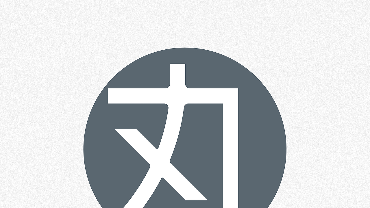 2021年终总结上丨品牌案例（图ZMjgzMjM3Mjg0） - 品牌 - 站酷设计师浅草初月原创素材 - 站酷ZCOOL