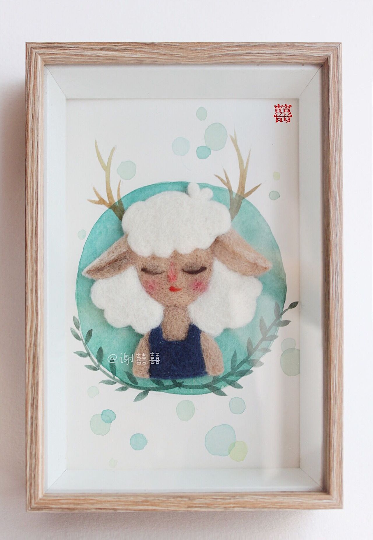 囍囍的羊毛毡 之 少女的心事②（图ZNzgyNDEyMjA=） - 其他手工艺 - 站酷设计师谢囍囍原创素材 - 站酷ZCOOL