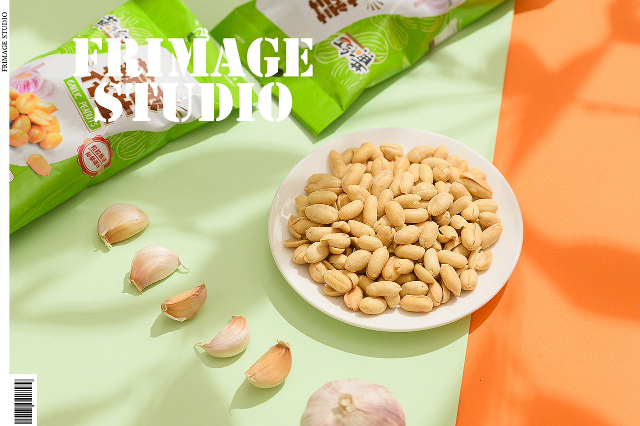 电商摄影/黄飞红花生系列✖️摄影师小可（图ZMTk1ODk1OTcy） - 产品摄影 - 站酷设计师摄影师小可和老葛原创素材 - 站酷ZCOOL