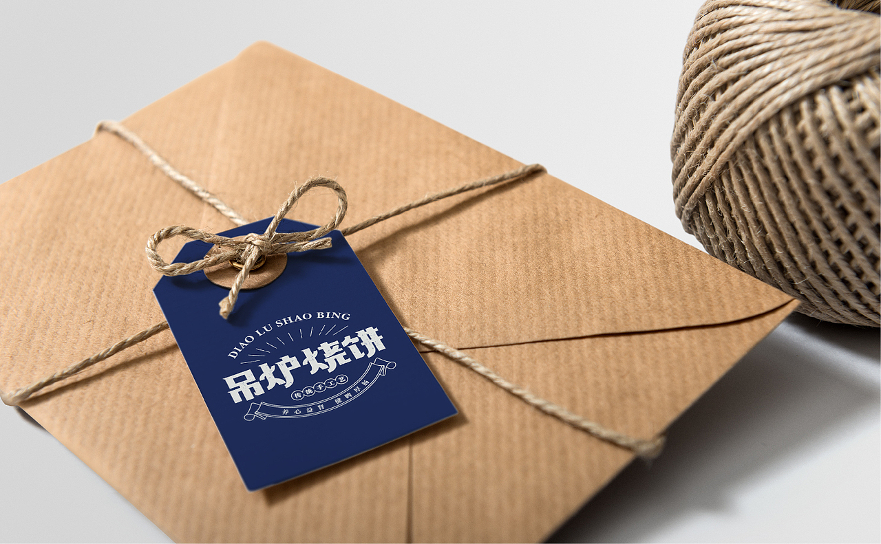 吊炉烧饼 品牌提案（图ZMjA5OTU3MDA0） - 品牌 - 站酷设计师光绘设计原创素材 - 站酷ZCOOL