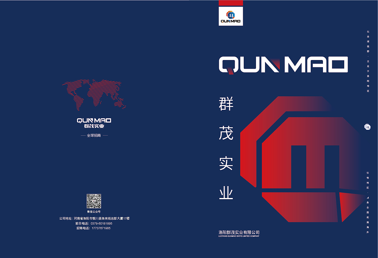 畫冊（圖ZMjQ0OTU4Nzg0） - 書籍/畫冊 - 站酷設(shè)計(jì)師陳晨吖原創(chuàng)素材 - 站酷ZCOOL