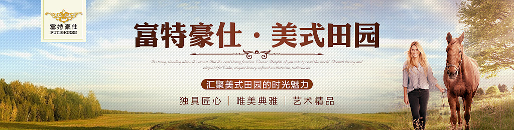 年前做过的一些品牌图（图ZMzM5ODMxNjQ=） - 运营设计 - 站酷设计师大龄女青年原创素材 - 站酷ZCOOL