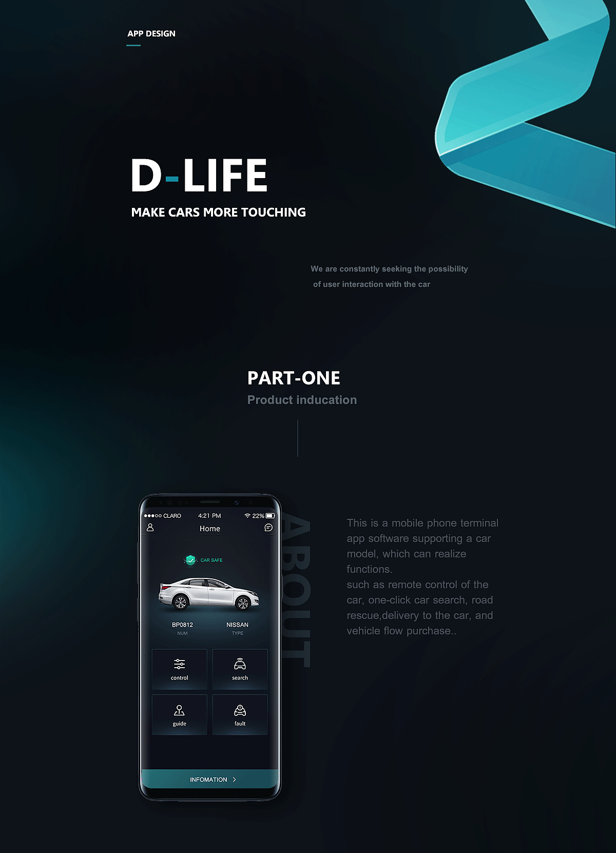 智能车控app（图ZMTIwMzQ0MzYw） - APP界面 - 站酷设计师fairyangela54原创素材 - 站酷ZCOOL