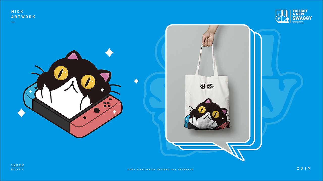 2018-2019插画总结（图ZMTQyNjE0OTA0） - 新锐潮流插画 - 站酷设计师NICK吕先生原创素材 - 站酷ZCOOL