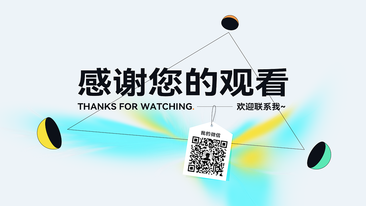 2021视觉作品集（图ZMjY1MTY2NDMy） - 运营设计 - 站酷设计师忽呀hooyah原创素材 - 站酷ZCOOL