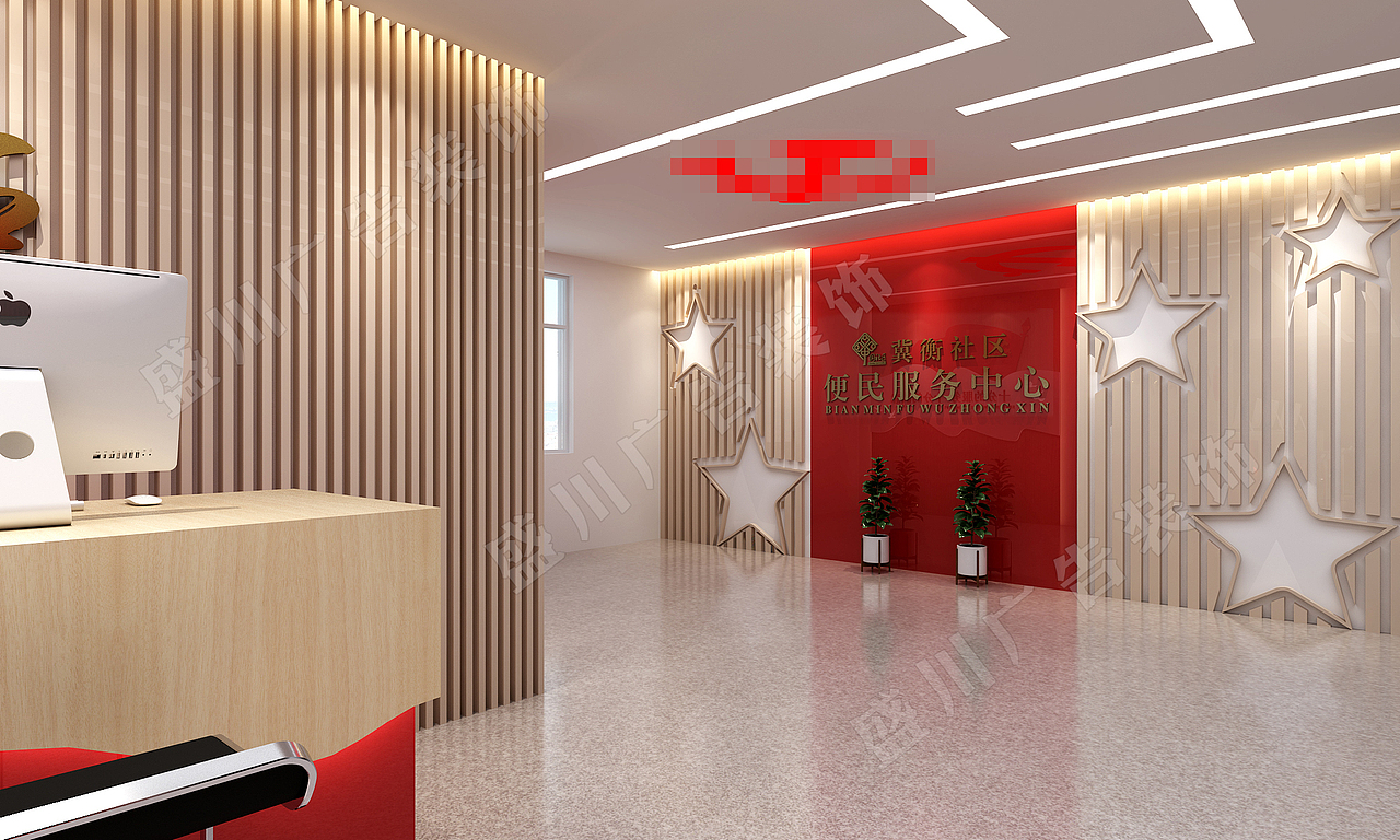 党群服务中心志愿者服务站