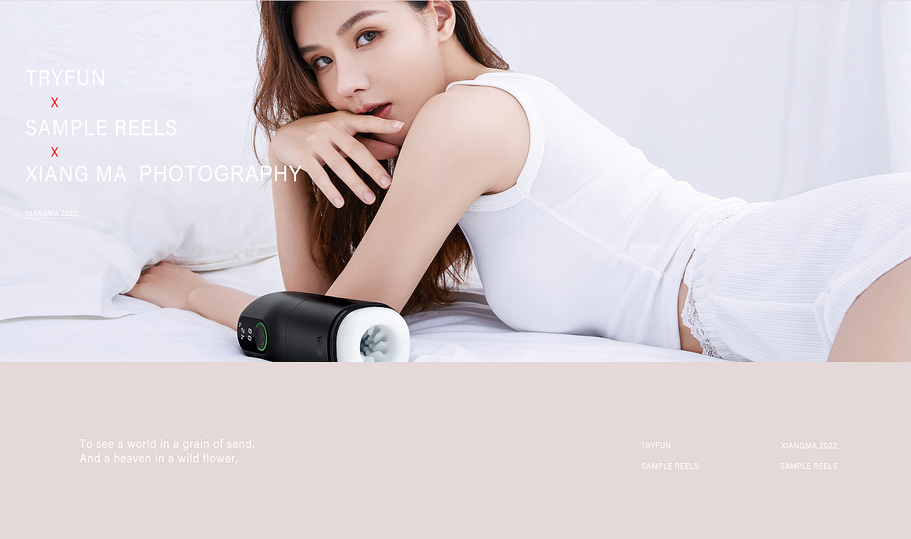 网易春风|响马摄影（图ZMjg0MzExMDcy） - 产品摄影 - 站酷设计师响马摄影原创素材 - 站酷ZCOOL