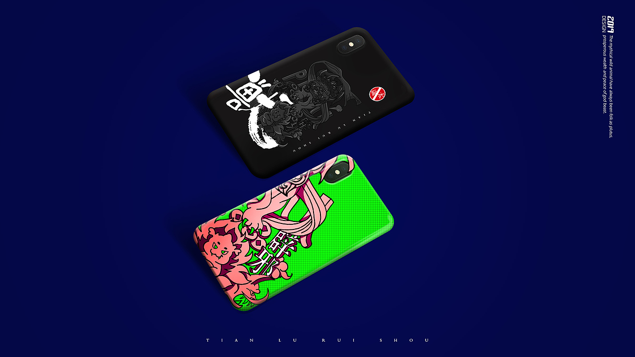 天禄瑞兽——品牌IP设计首波周边来袭