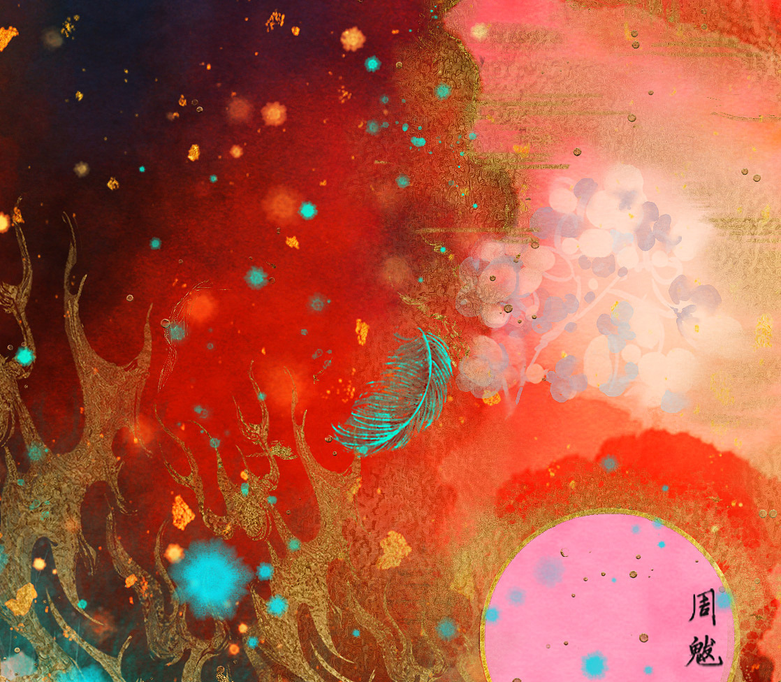 飞鸟和鱼|《浓墨重染》系列（图ZMjIyNTMzNTI4） - 商业插画 - 站酷设计师周魃原创素材 - 站酷ZCOOL