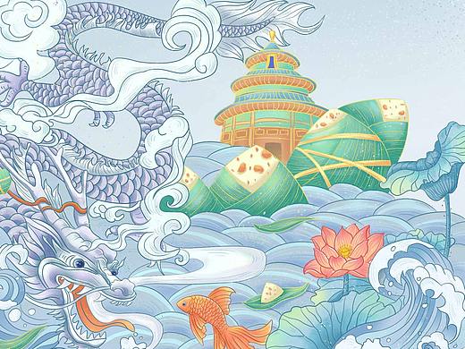 端午·粽子