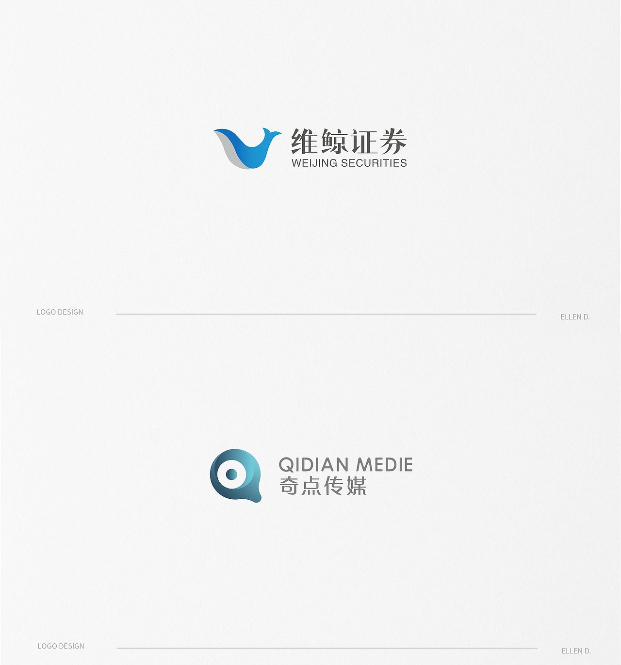 logo设计|近期logo汇总（图ZMjY1Nzg4MDY0） - Logo - 站酷设计师ELLEND设计原创素材 - 站酷ZCOOL